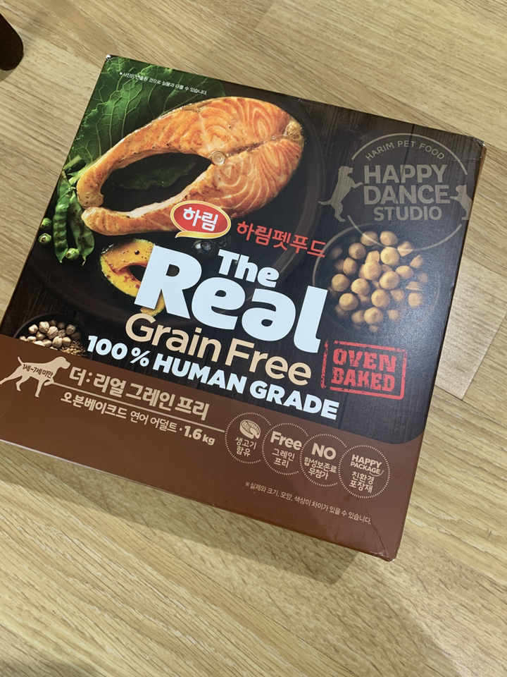 하림펫푸드 어덜트 더리얼 그레인프리 오븐베이크드 강아지사료
