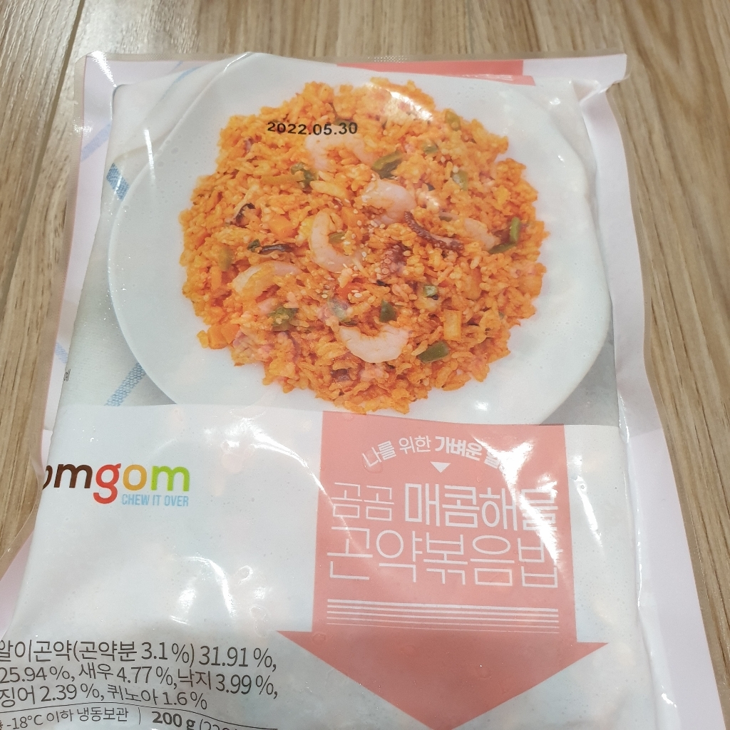 곰곰 매콤 해물 곤약 볶음밥 6개 리뷰후기