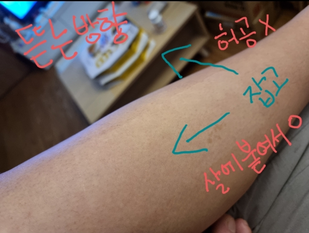 왁스키스 왁스스트립 모든부위용   피니싱티슈
