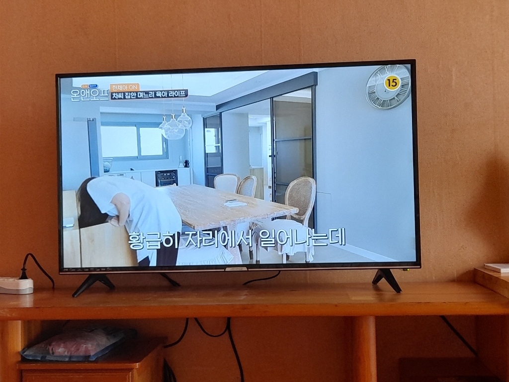 아인츠 42인치 FHD TV 대기업 패널 KXZ42TF 벽걸이 중소기업 가성비 클라인즈 소형 중형 거실 안방 오피스텔 사무용 사무실 회의실