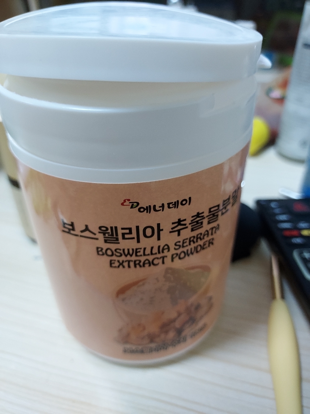 에너데이 보스웰리아 추출분말 관절 연골 보스웰릭산 보스웰리아가루 환 차 중장년 무릎관절 손가락관절 뼈건강 인도산