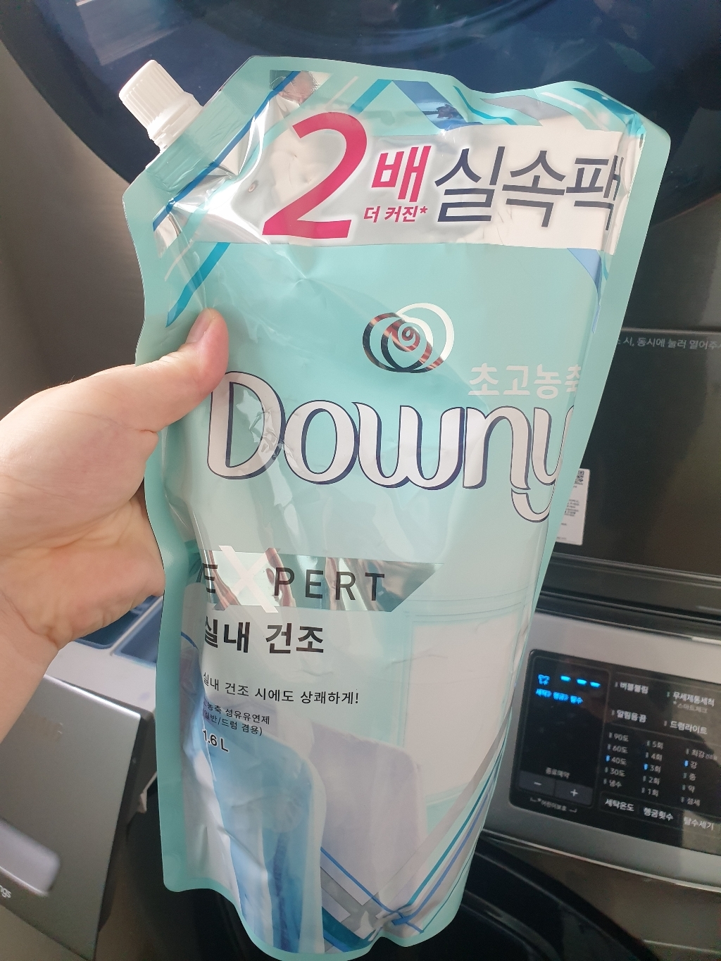 다우니 엑스퍼트 실내건조 섬유유연제 리필 16L 1개 리뷰후기