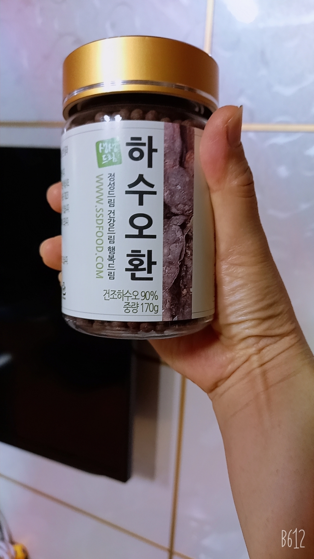 생생드림 하수오환