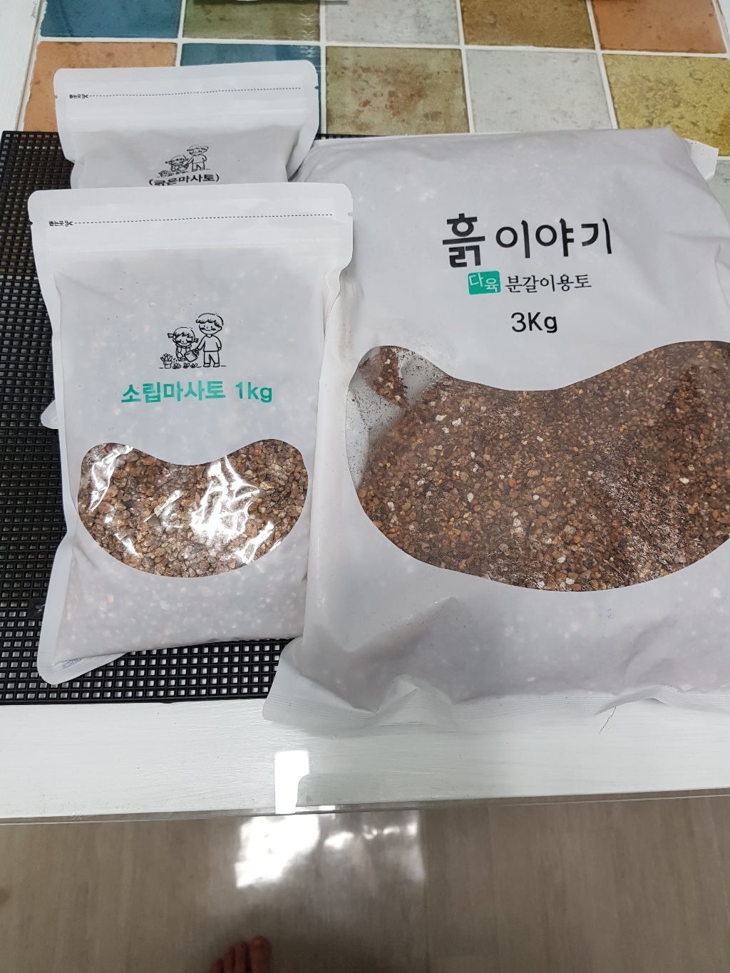 다육이흙 분갈이흙 배합토 초보자세트 리뷰후기