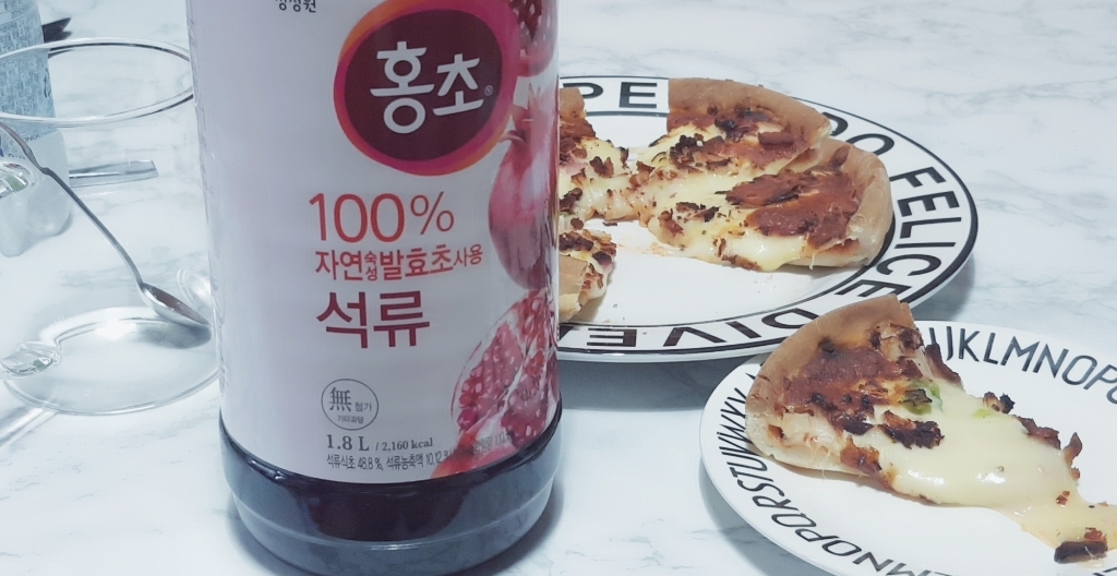 청정원 홍초 자연발효초 사용 석류 리뷰후기