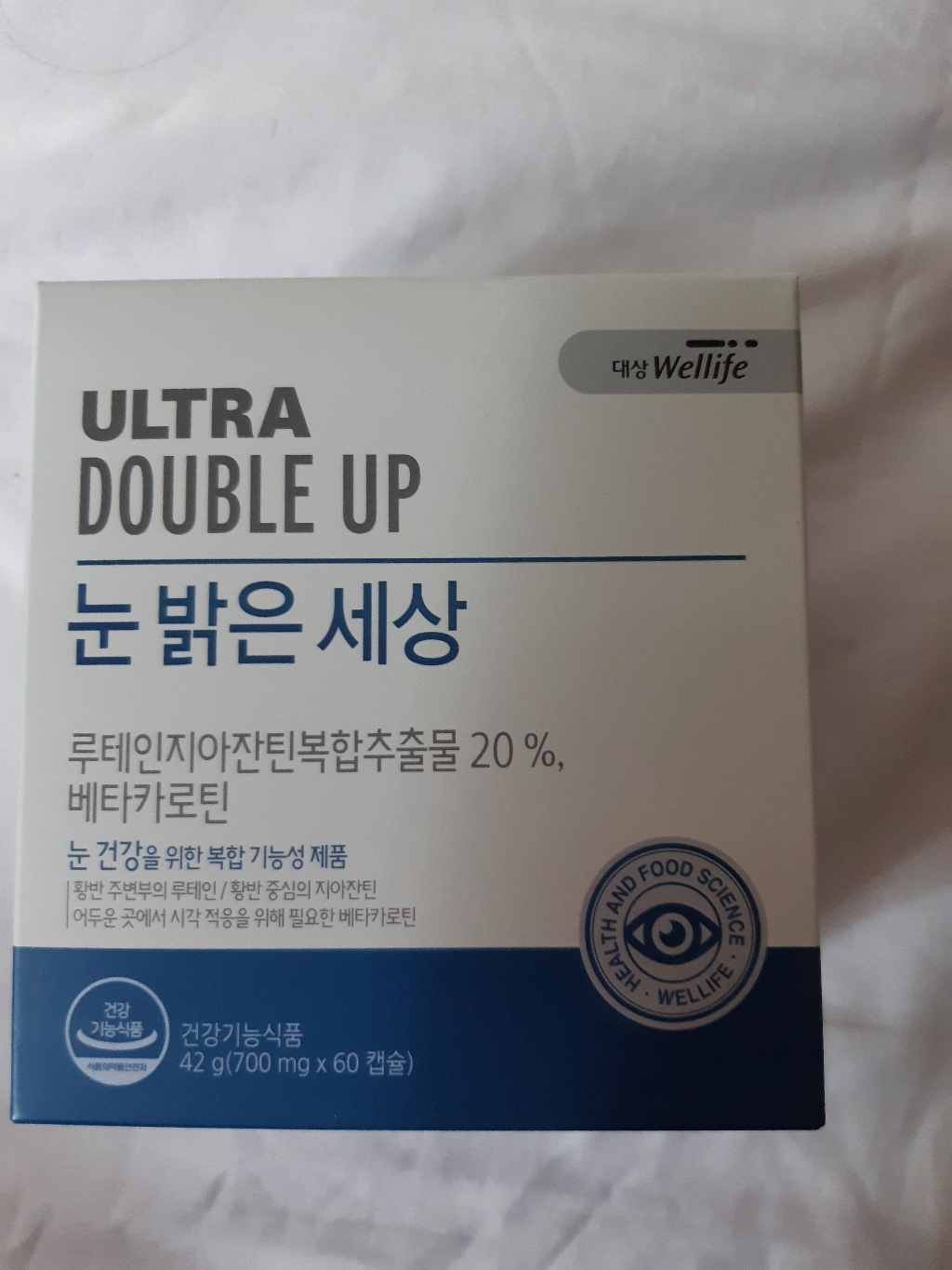 대상웰라이프 울트라 더블업 눈밝은 세상