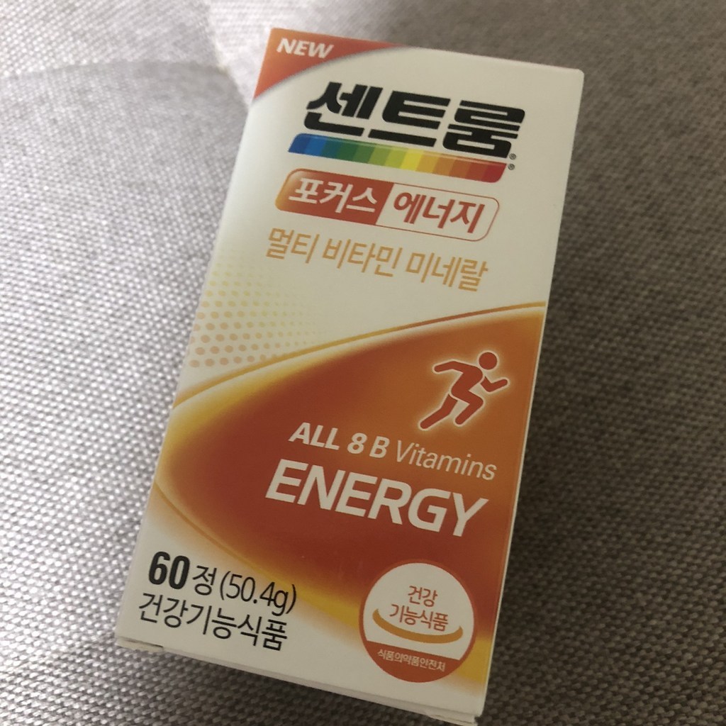 Centru Focus Enery uti Vitain 60정 센트룸 포커스 에너지 60정