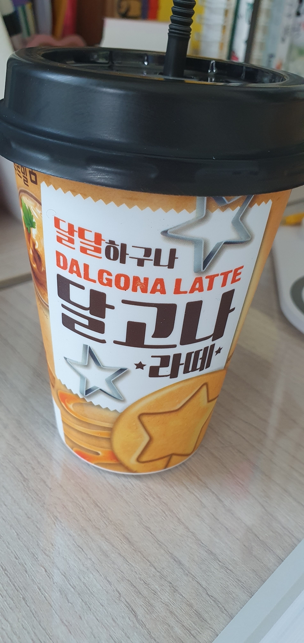 푸르밀 달고나라떼 x20 20개 리뷰후기