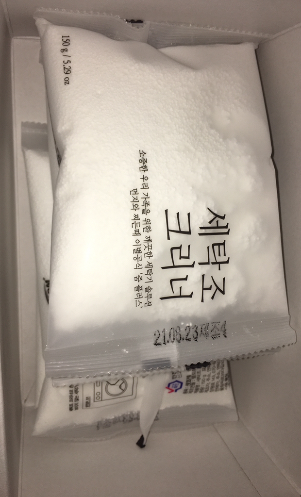 줌 플러스 세탁조 크리너 4P 리뷰후기