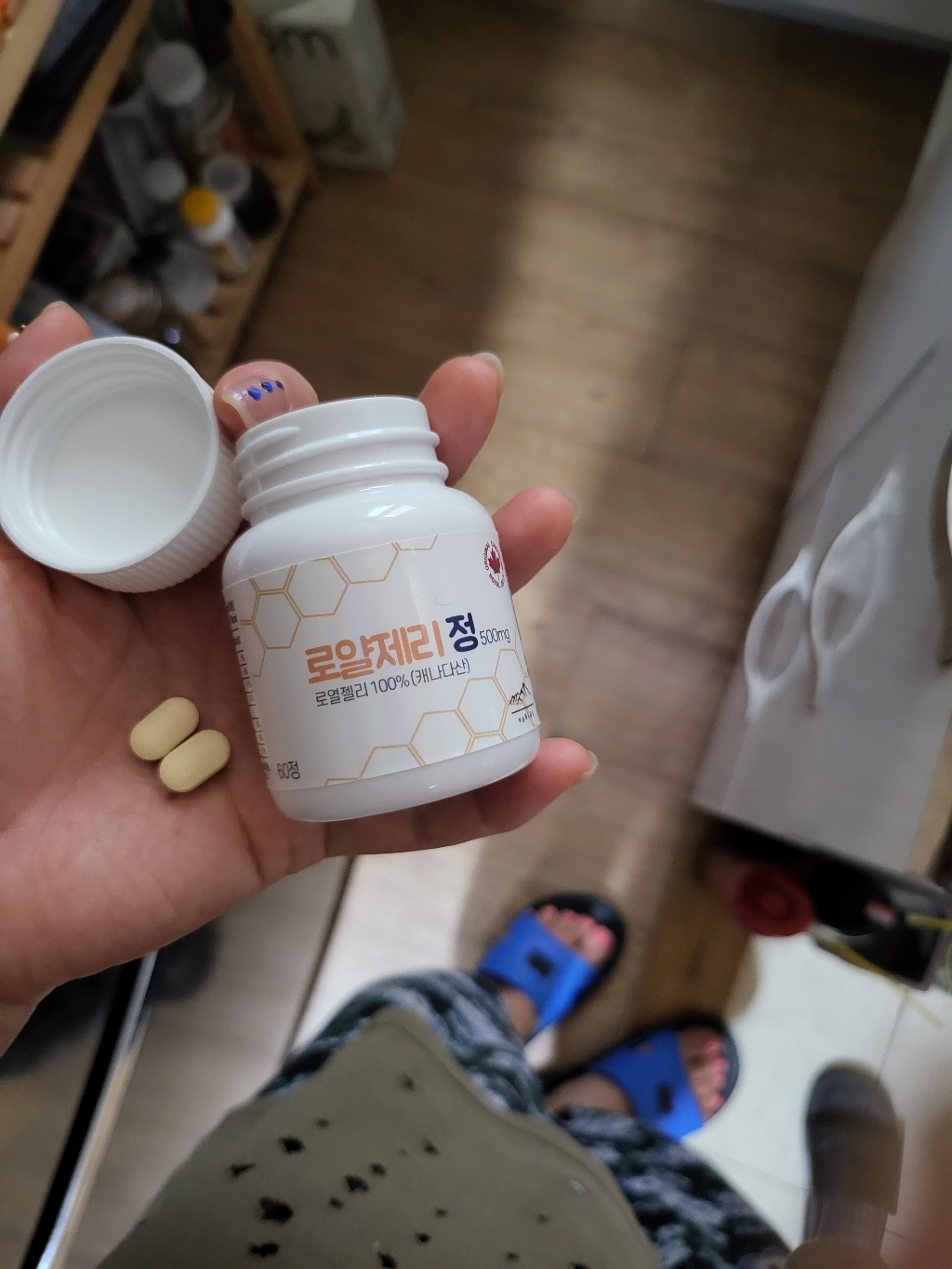 에이지블루 캐나다 로얄제리 60정 x2통