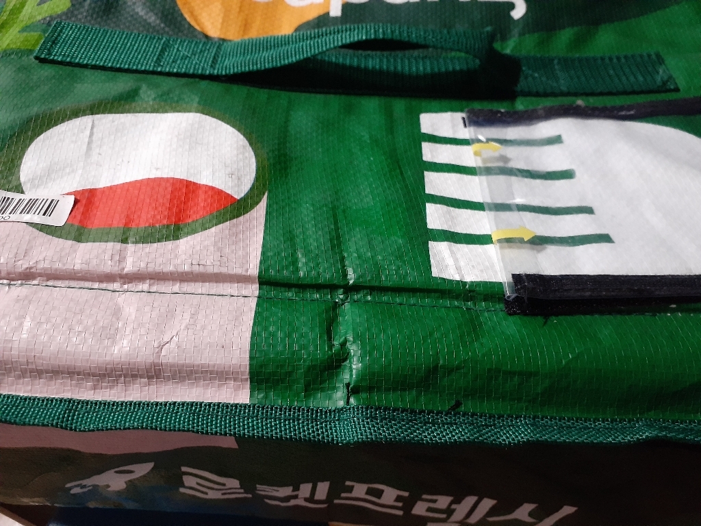 동산 청도 GAP 인증 감말랭이 리뷰후기