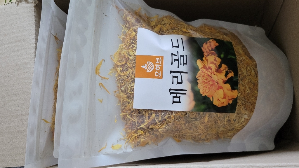 오허브 마리골드 메리골드 꽃차 꽃잎차
