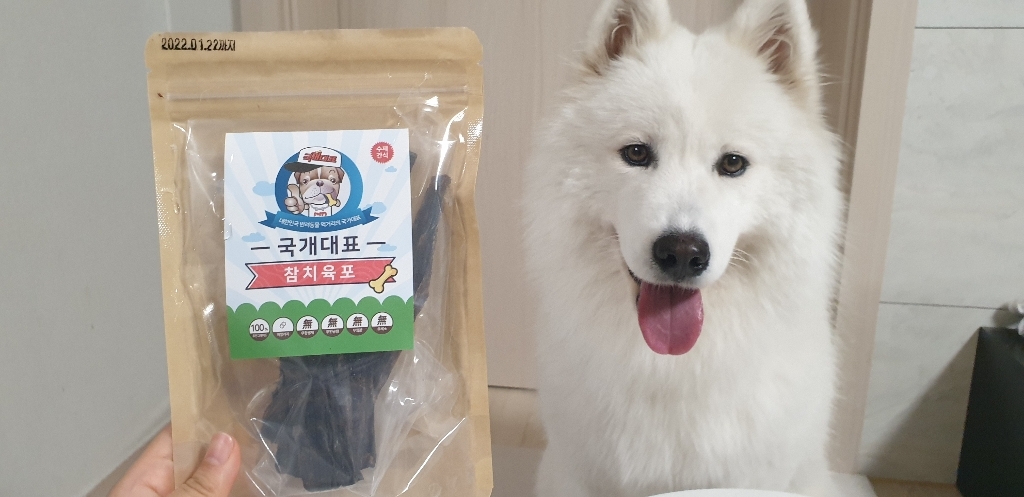 한번 먹으면 계속 먹게 되는 참치육포_피부 모질 건강에 도움되는 강아지수제간식