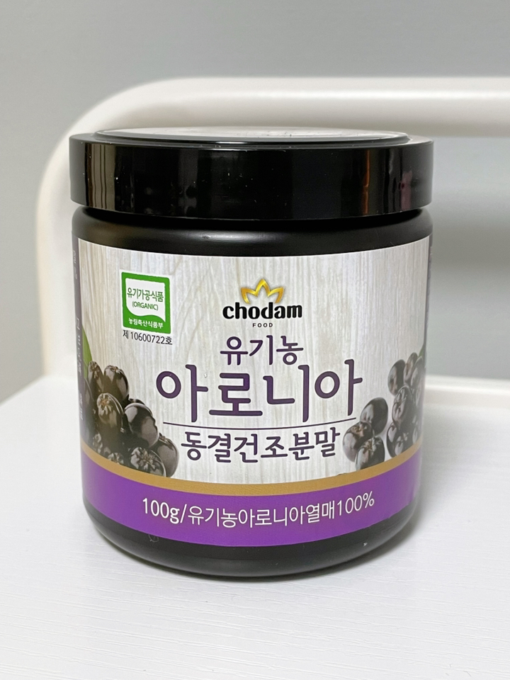 초담식품 유기농 동결건조 아로니아 분말