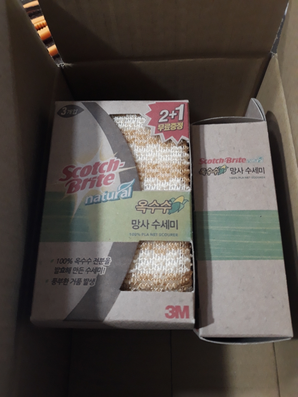 스카치브라이트 내츄럴 옥수수 망사 수세미