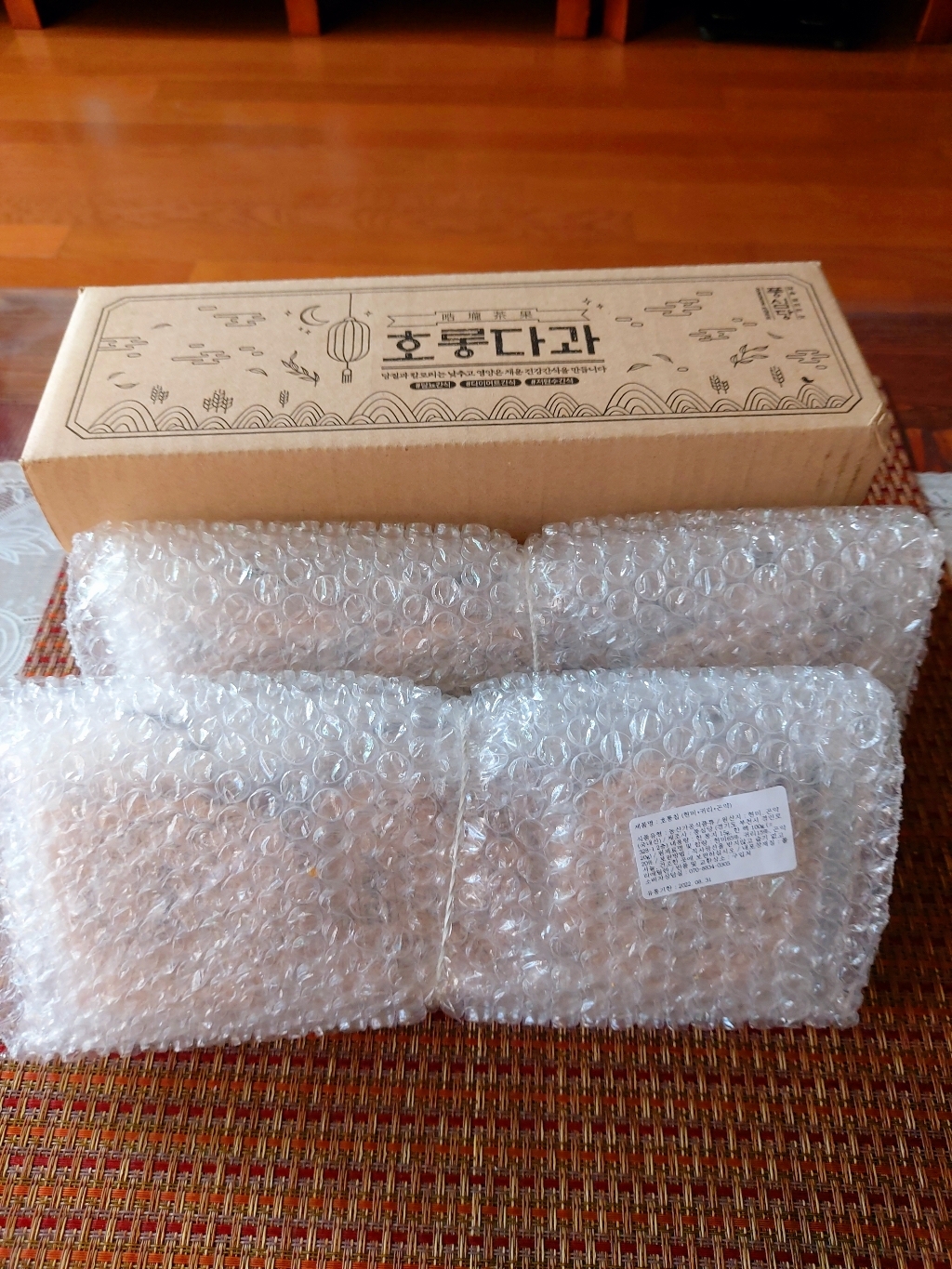풍심당 현미 귀리 곤약 누룽지 롱칩 리뷰후기