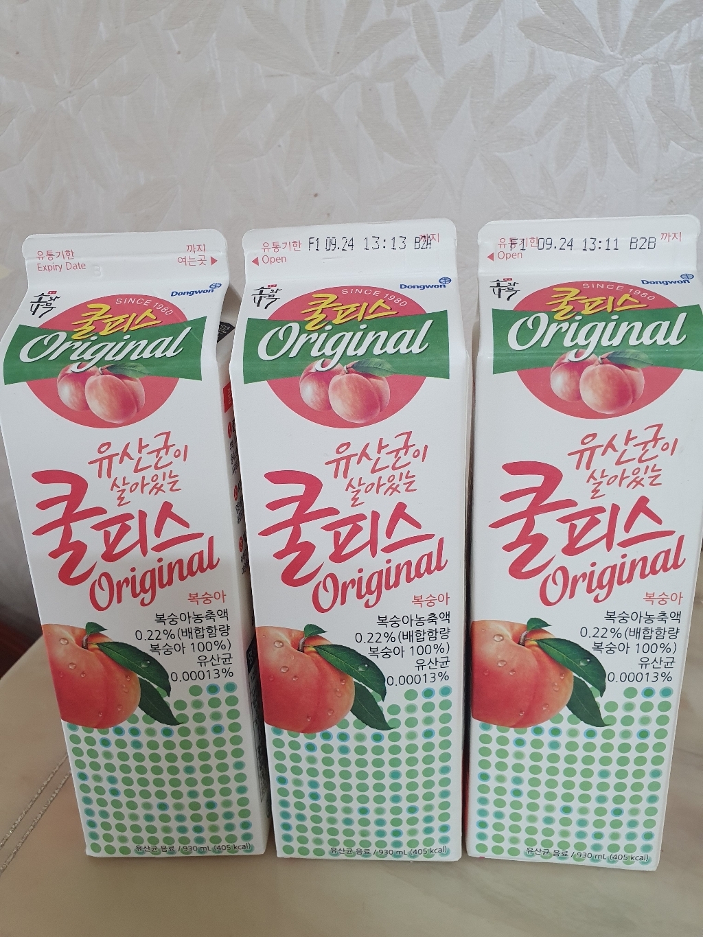 소와나무 쿨피스 복숭아 3개 리뷰후기