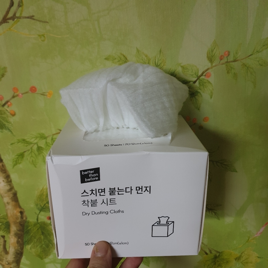 베러댄비포 스치면 붙는다 먼지 착붙시트 50매 리뷰후기