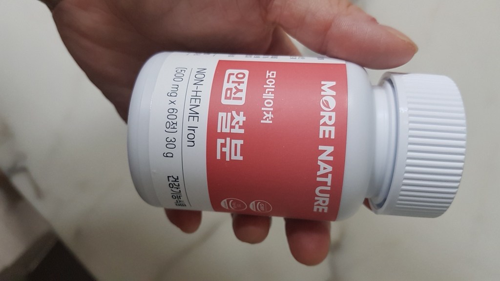 모어네이처 안심 철분