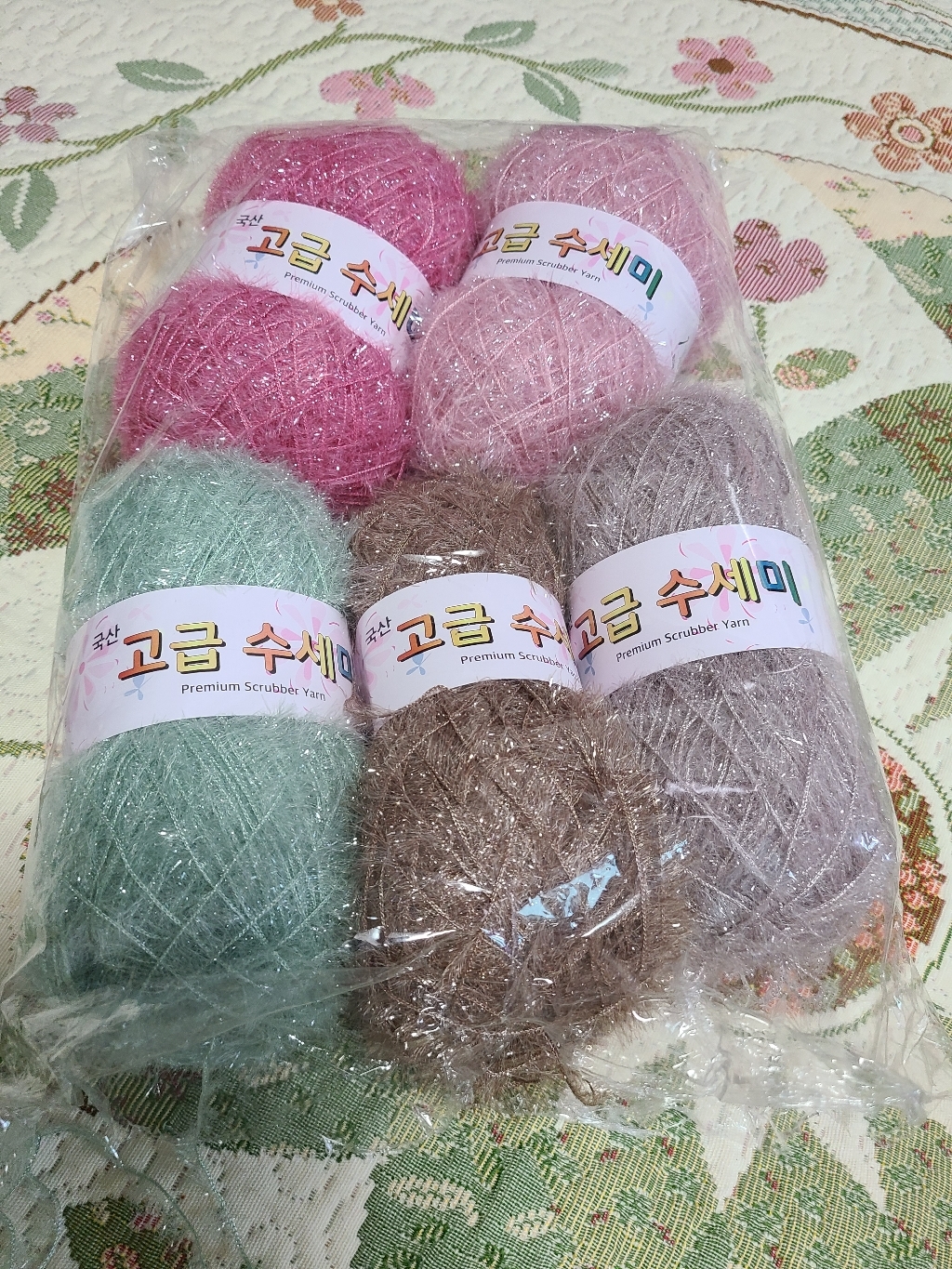 고급 수세미실 모음 리뷰후기