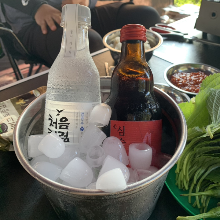 일렉코디 미니 아이스 제빙기 아이보리