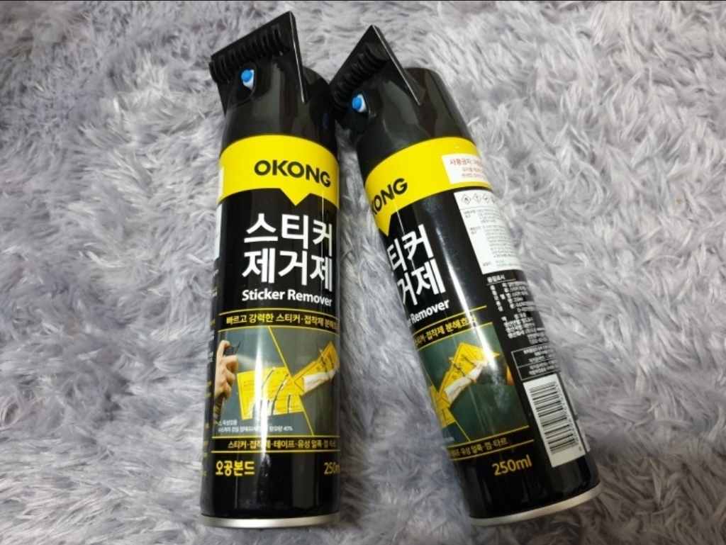 오공 스티커 제거제