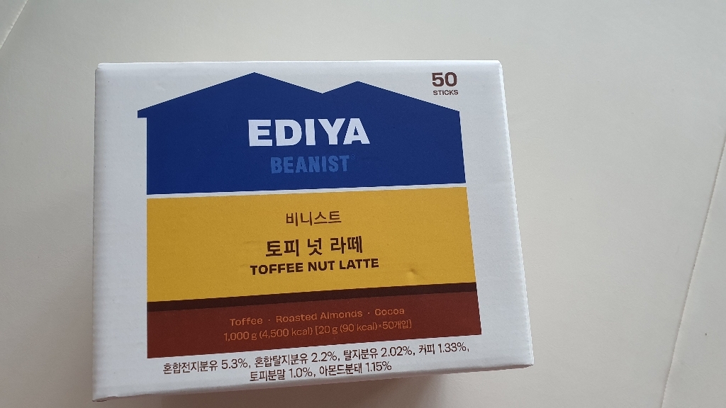 이디야 비니스트 토피넛라떼50개 리뷰 후기