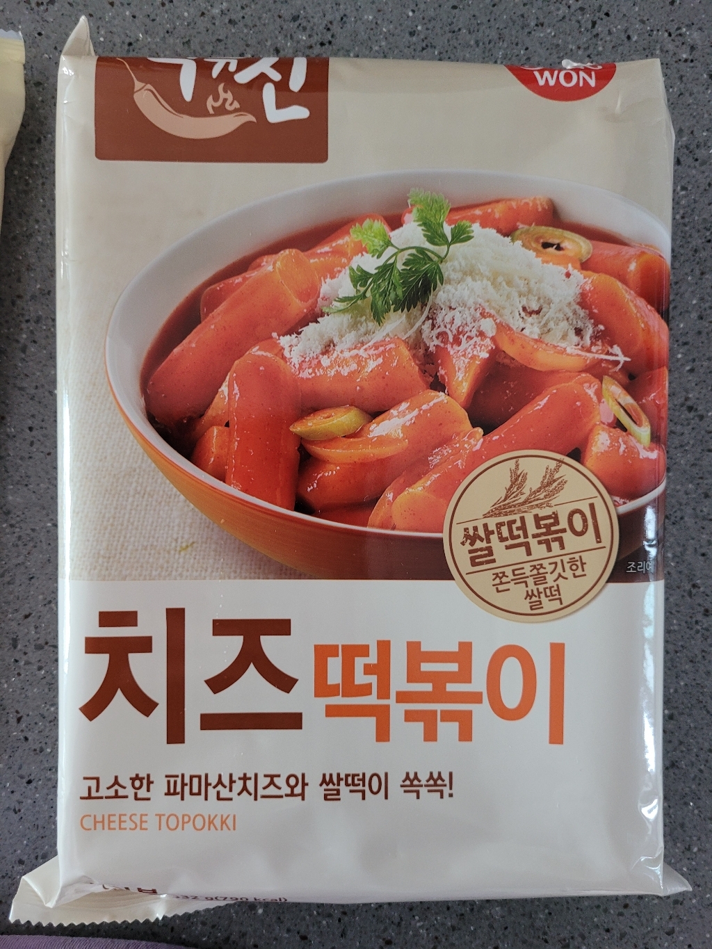 떡볶이의신 치즈 떡볶이