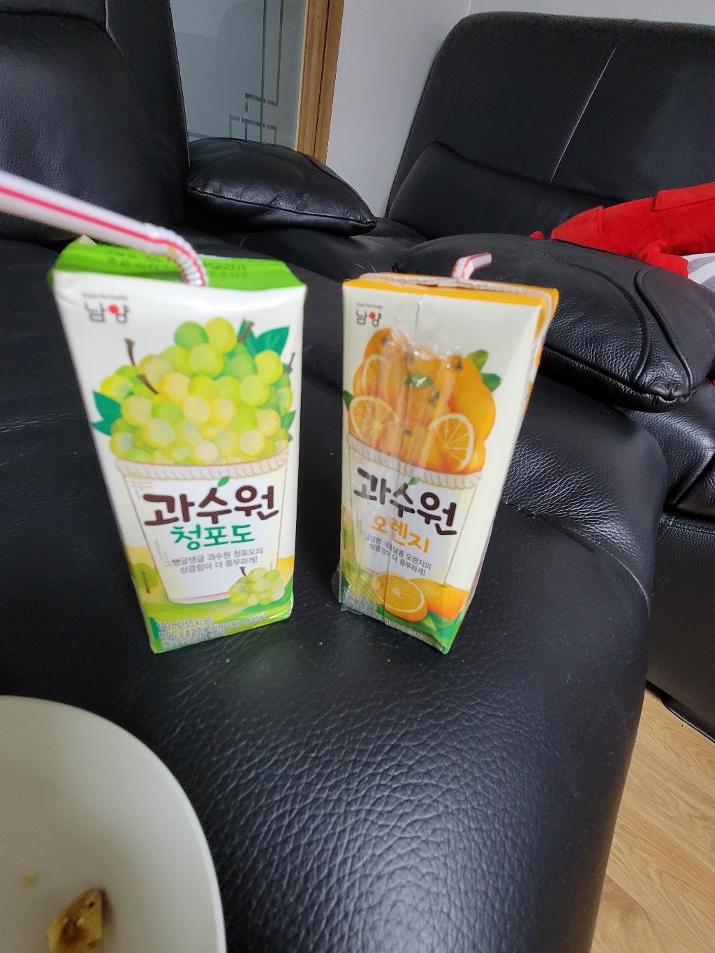 과수원 과일주스 오렌지