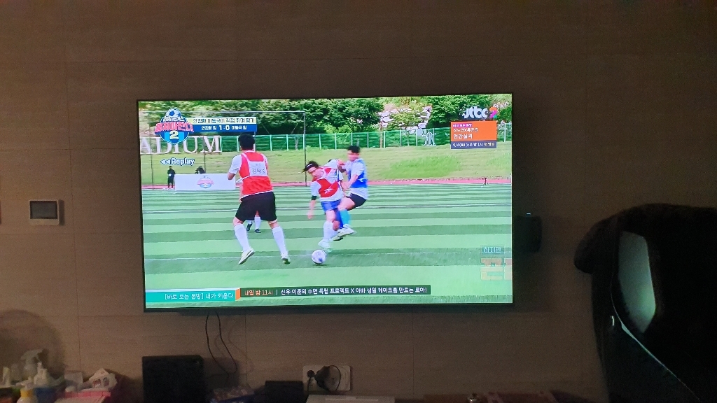 프리즘 4K UHD ED TV