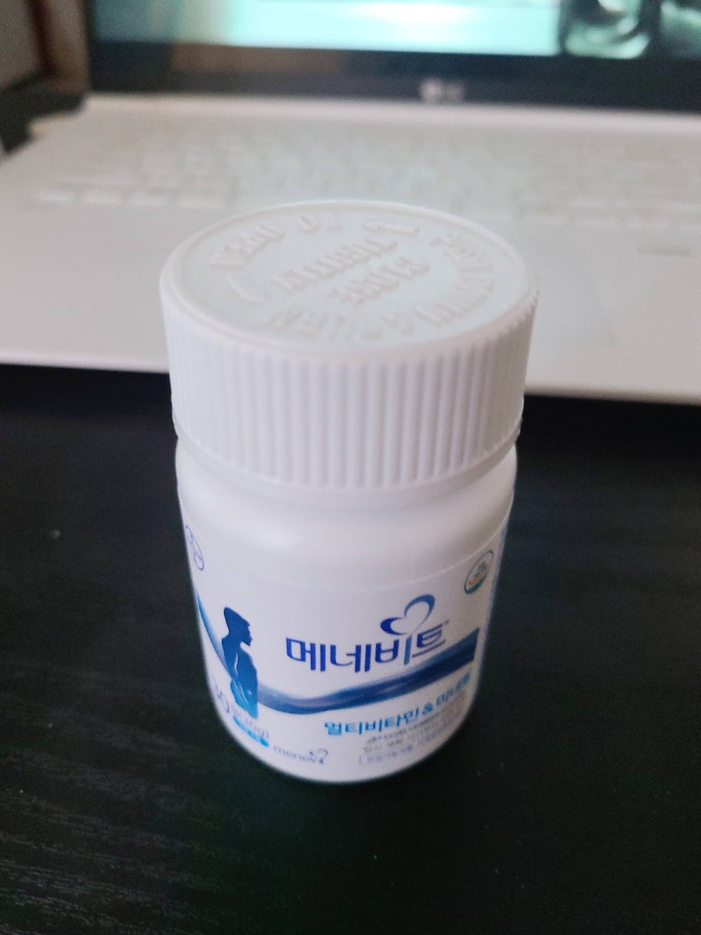 메네비트 바이엘 남성용 임신준비 멀티 비타민 리뷰후기