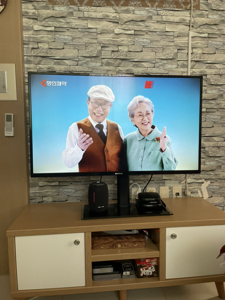 가정용 TV스탠드 TBS-