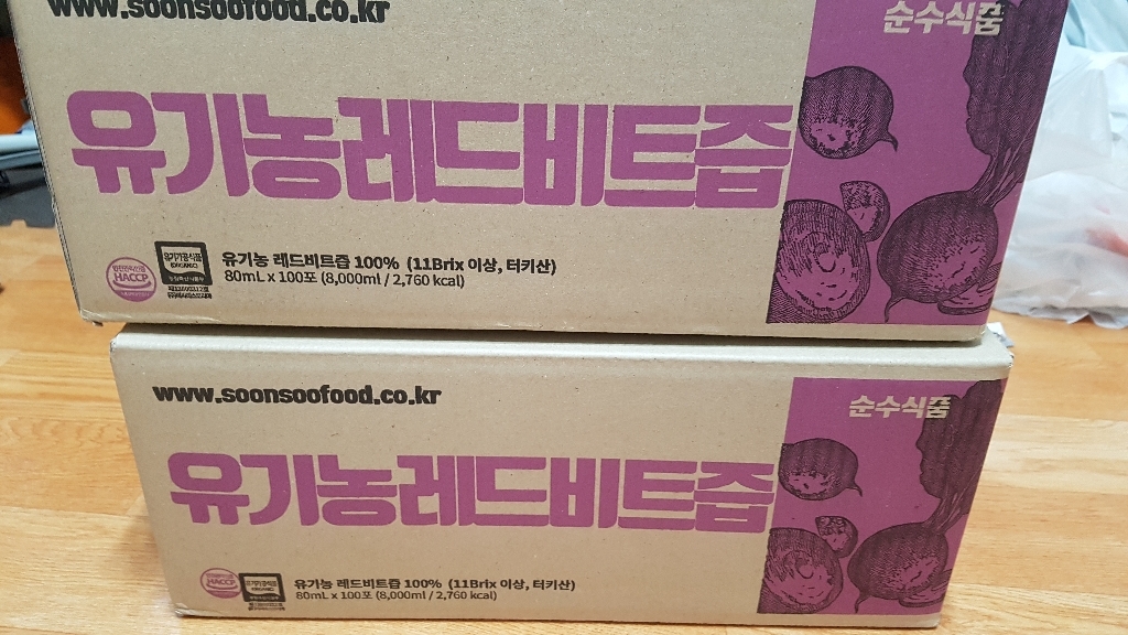 순수식품 유기농 레드 비트즙