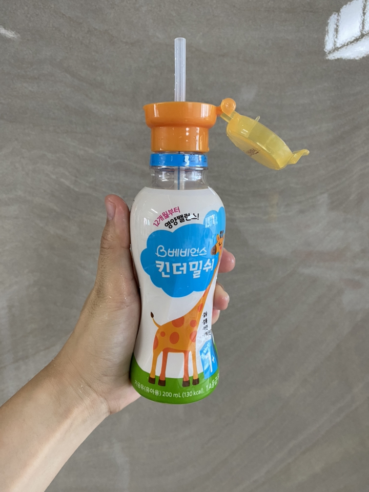 베비언스 스트로우 캡 빨대캡