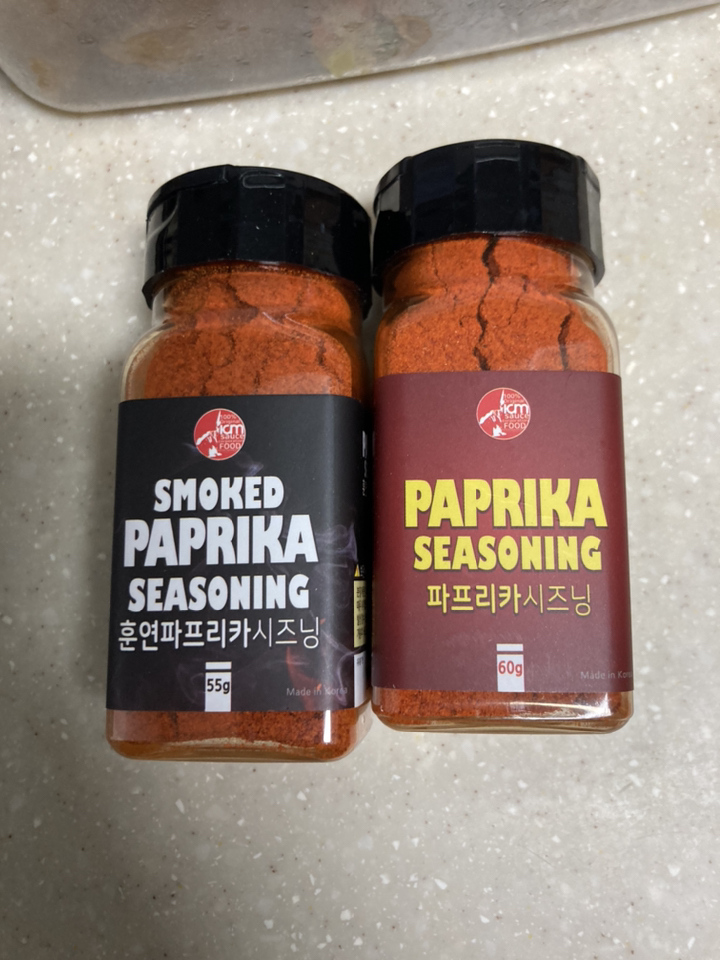 아이엠소스 파프리카시즈닝 훈연 파우더 가루 2종중 1종선택