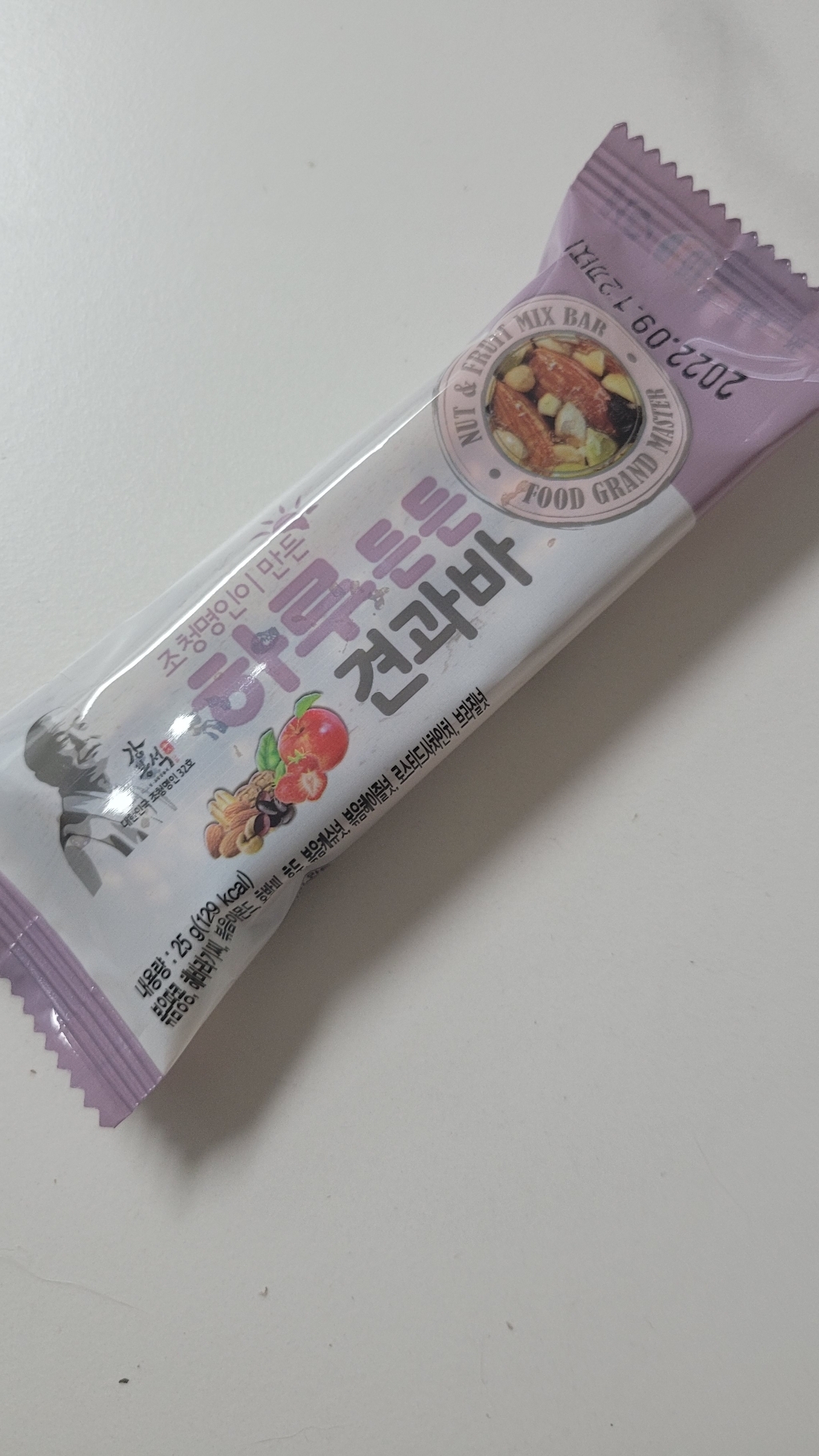 강봉석[무료체험 5봉] 명인 하루 든든 견과바
