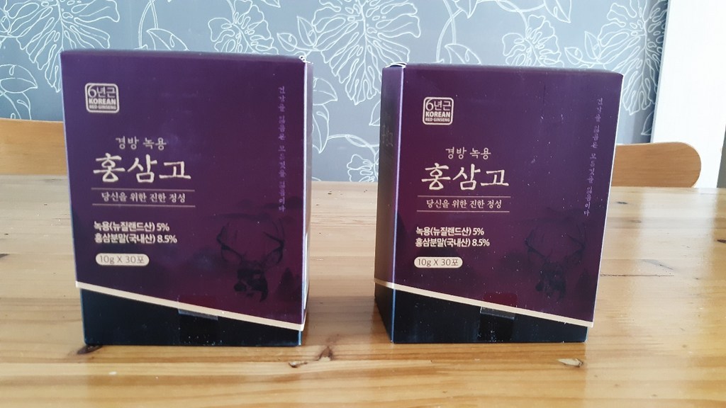 경방 녹용홍삼고 스틱 쇼핑백
