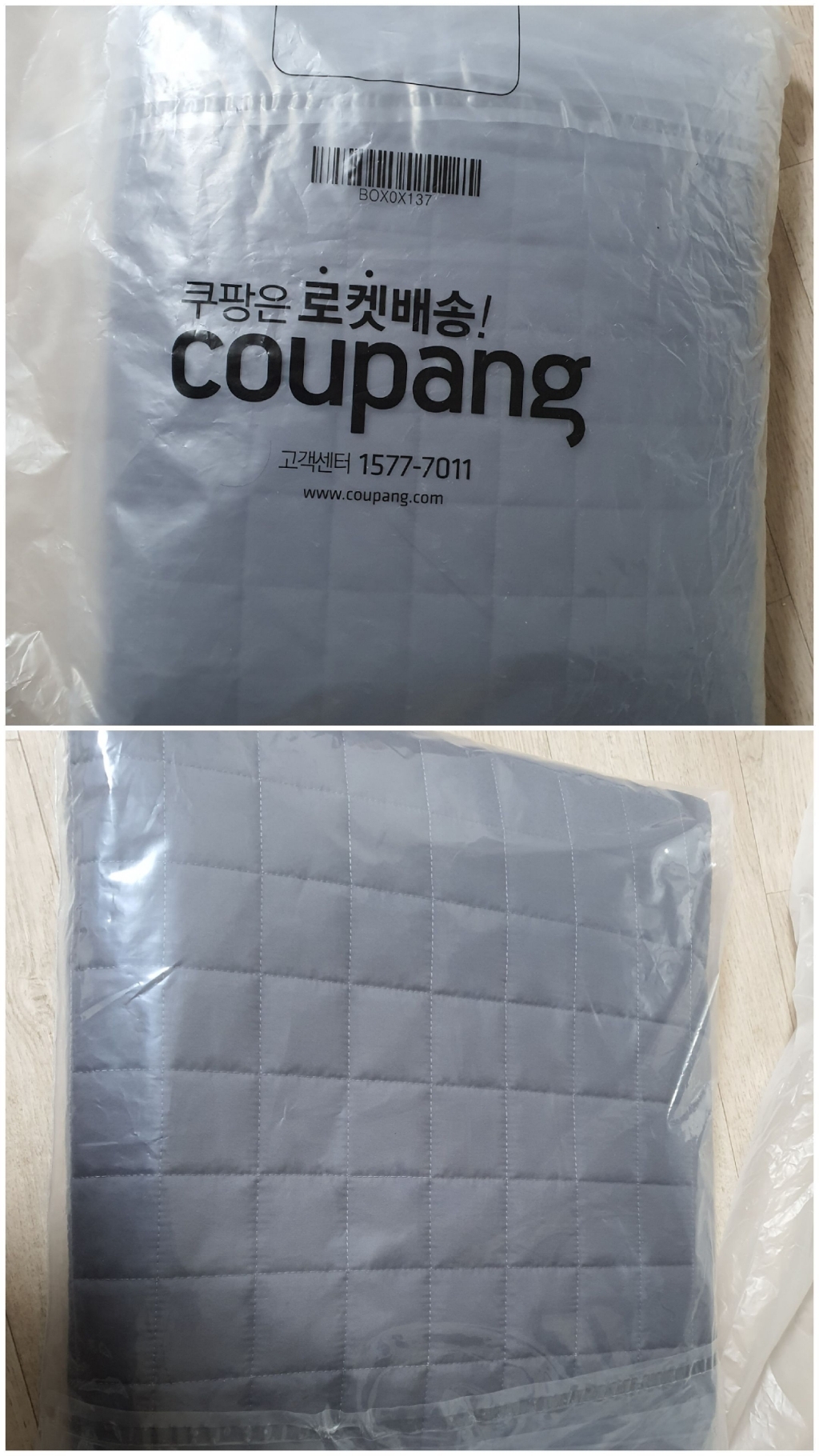 패브릭아트 마이크로 화이버 항균원단 라텍스 매트리스커버 리뷰 후기