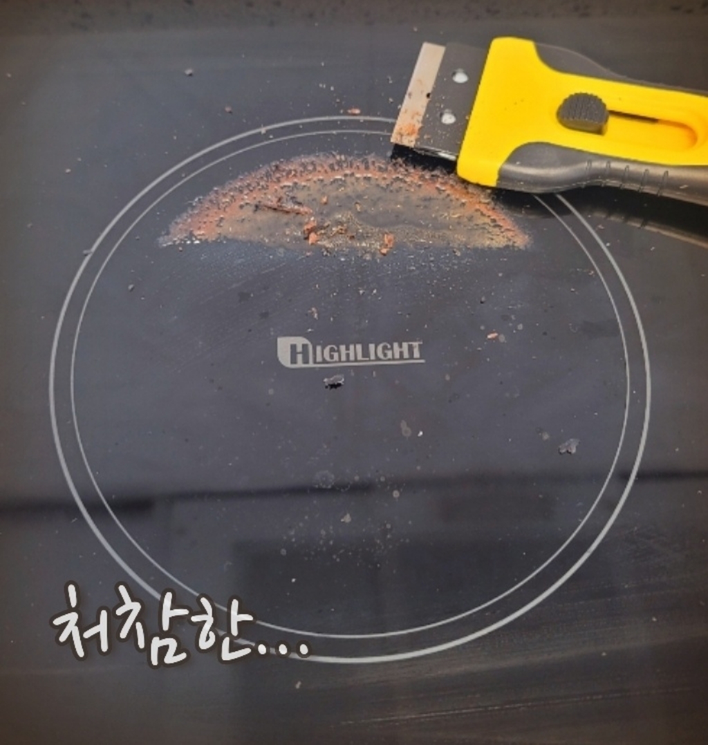 다이버시 에머럴 플러스 인덕션 세정제 스크래퍼