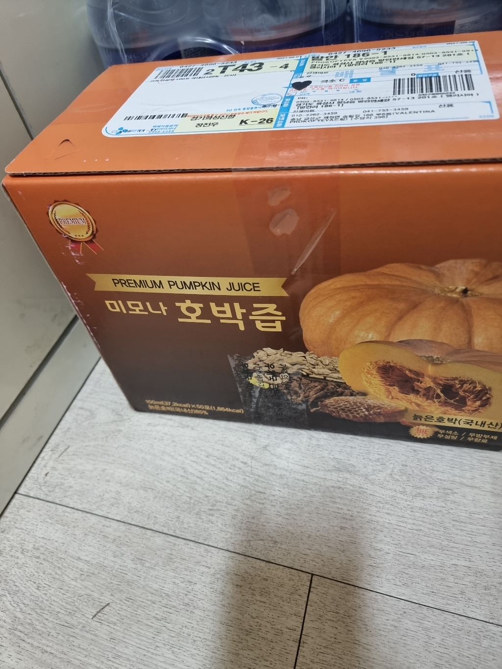 고려 인삼차 100포 국내산