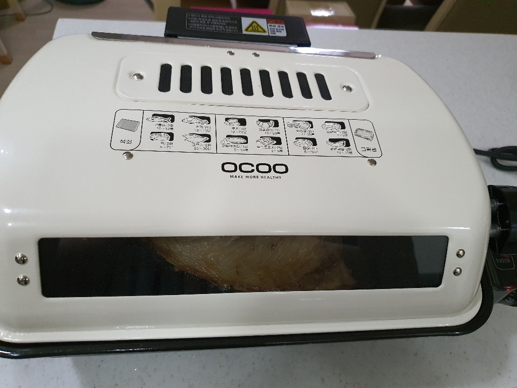 오쿠 양면 전기 그릴 생선구이기 OCSGD300 리뷰후기