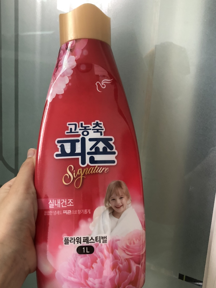 피죤 고농축 시그니처 섬유유연제 플라워페스티벌 본품 리뷰후기