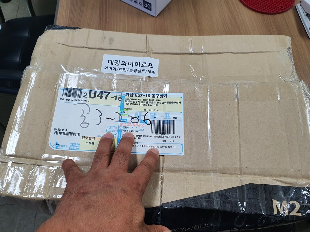 전선도르래 알루미늄로라 전기공사 전선로라 케이블 산업용 와이어로프 도르레