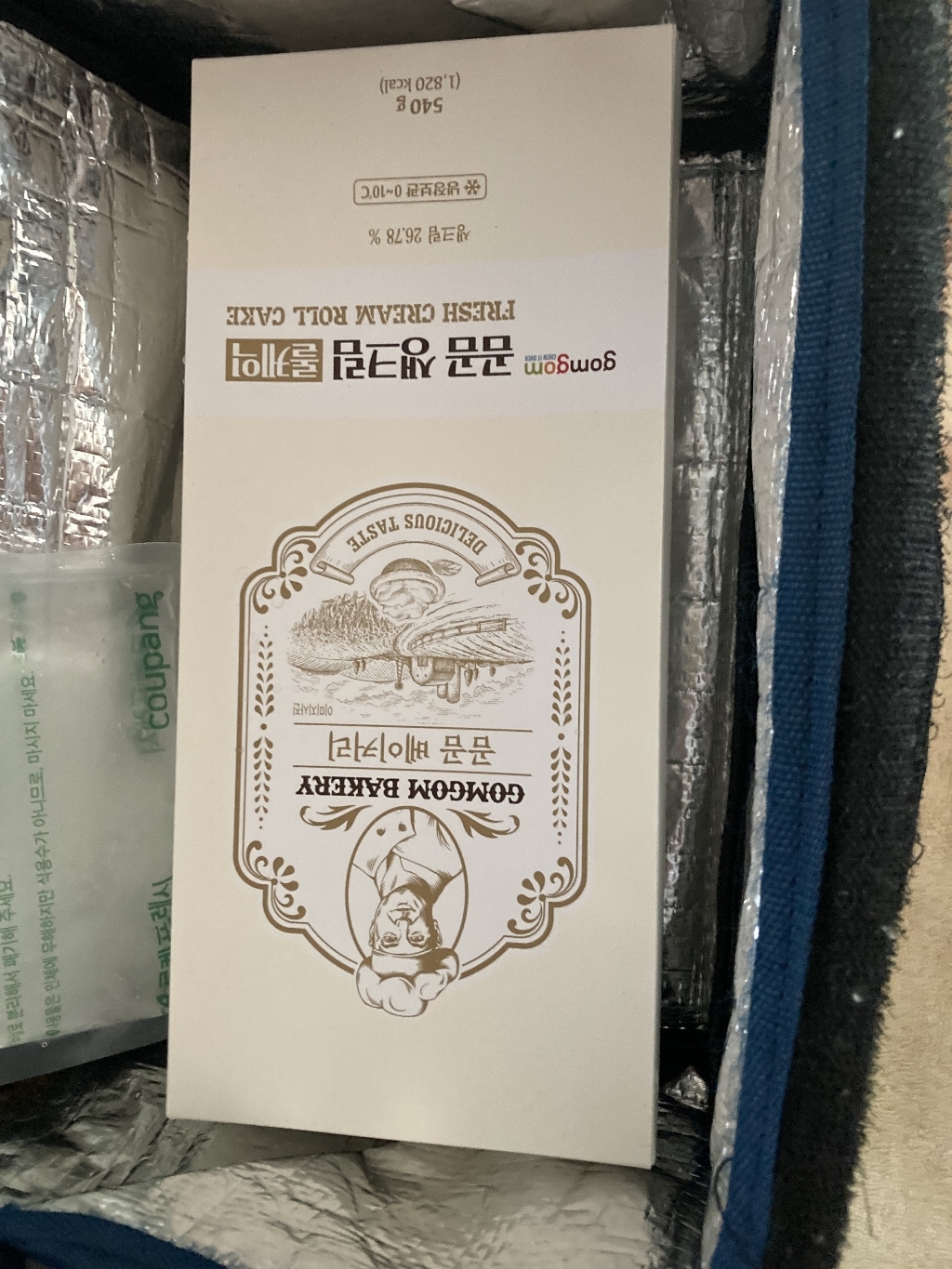 곰곰 생크림 케익