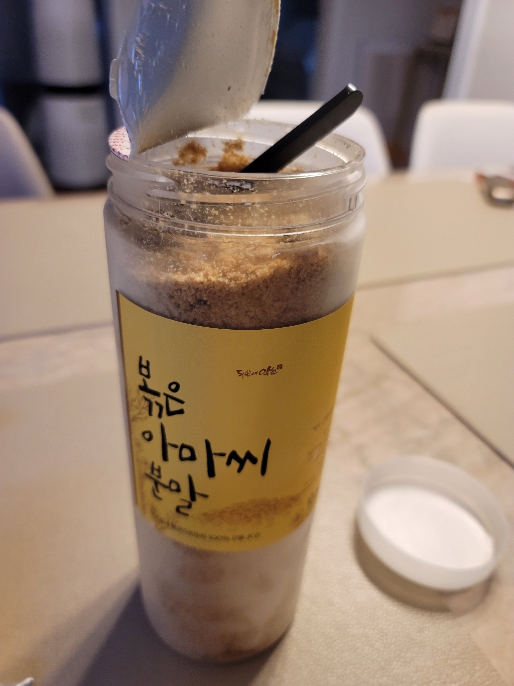 두손애약초 볶은아마씨분말