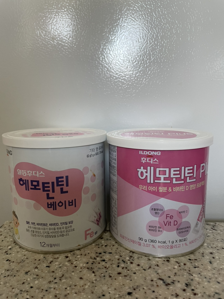 후디스 헤모틴틴 플러스 유아 철분 리뷰 후기