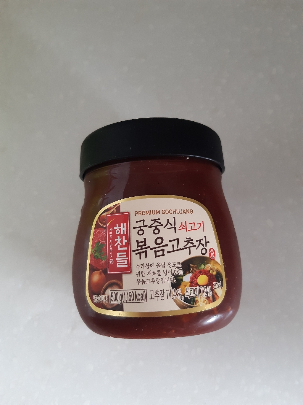 해찬들 궁중식 쇠고기 볶음 고추장