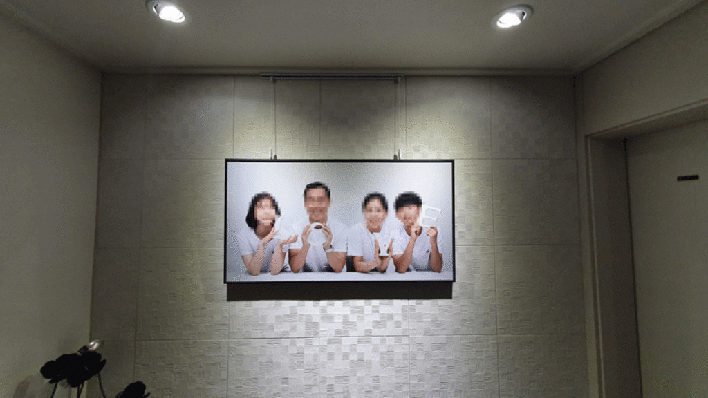 철물바다 천정벽겸용 레일걸이 0