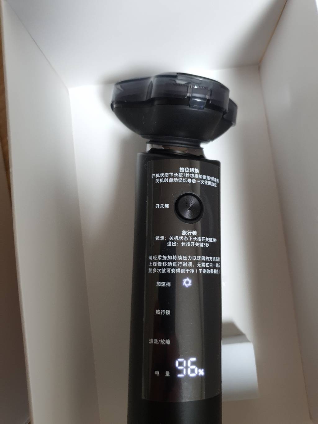 샤오미 면도기 미지아 전동면도기 S500 Tye-C 포트 최대 60분 연속 리뷰후기