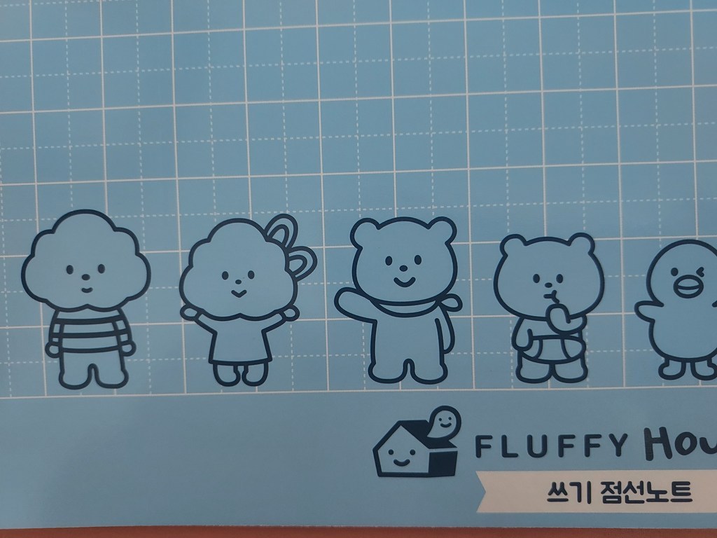 플러피하우스 가로노트 쫙 펴지는 초등 쓰기노트 4종